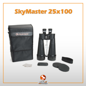 دوربین دوچشمی سلسترون مدل SkyMaster 25x100